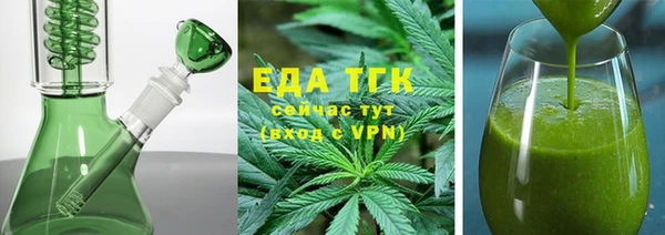 кокс Белоозёрский