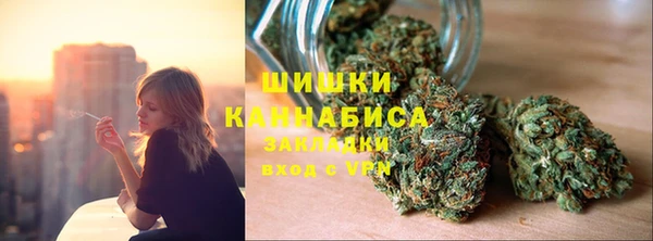 гашик Беломорск