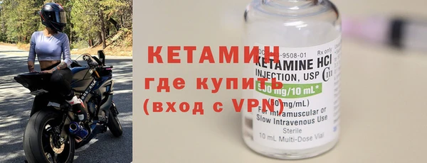 кокс Белоозёрский