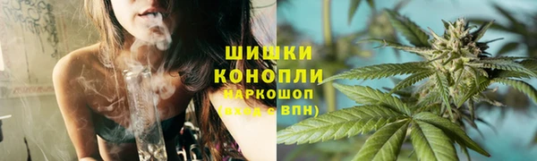 кокс Белоозёрский