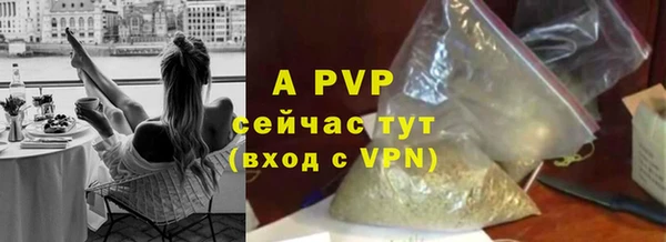 кокс Белоозёрский