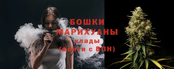 гашик Беломорск