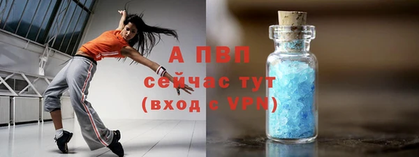 кокс Белоозёрский