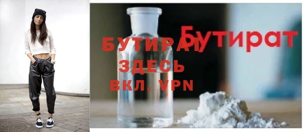 кокс Белоозёрский