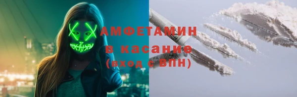 кокс Белоозёрский