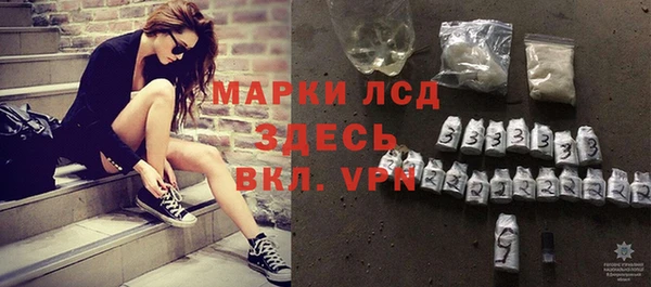 кокс Белоозёрский