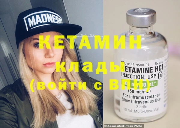 прущие грибы Белокуриха