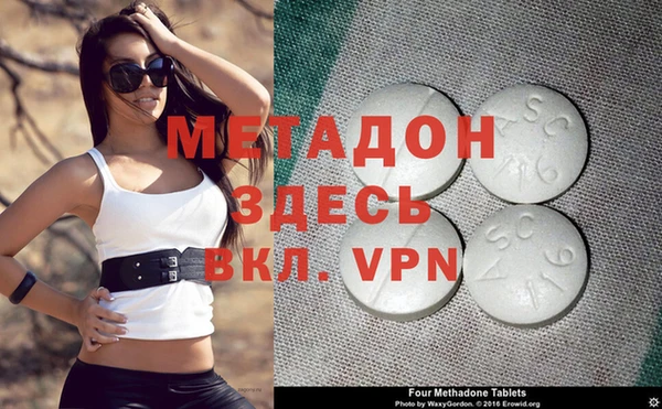 гашик Беломорск