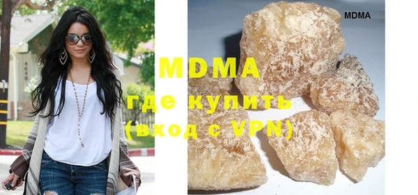 кокс Белоозёрский