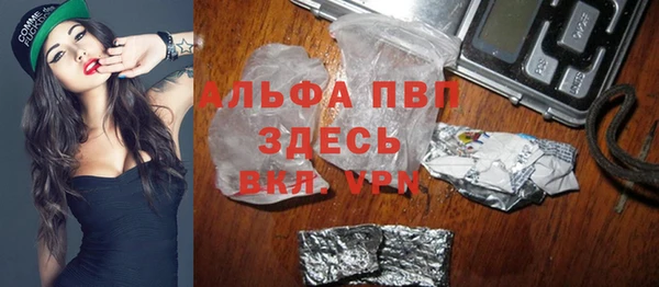 кокс Белоозёрский