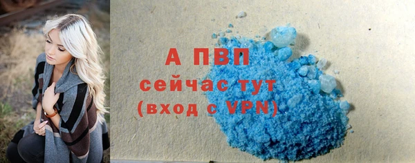 кокс Белоозёрский