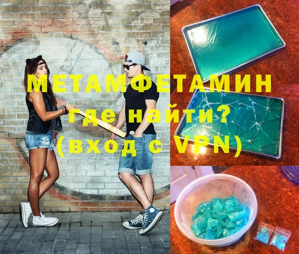 кокс Белоозёрский