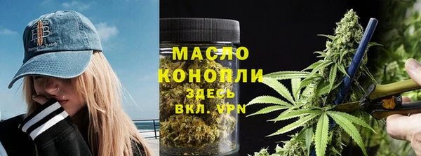кокс Белоозёрский