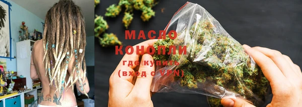 кокс Белоозёрский