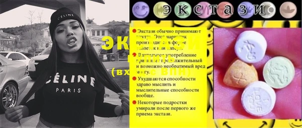 кокс Белоозёрский