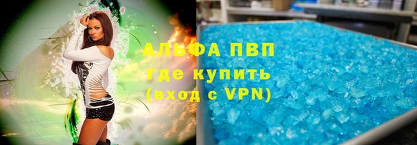 кокс Белоозёрский
