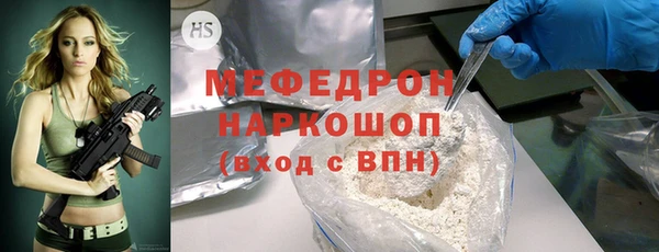 кокс Белоозёрский