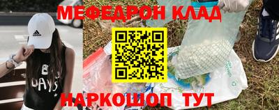 ПСИЛОЦИБИНОВЫЕ ГРИБЫ Дубна