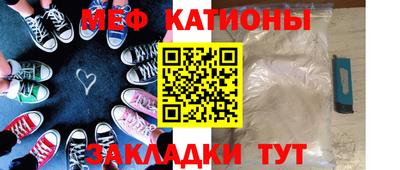 ПСИЛОЦИБИНОВЫЕ ГРИБЫ Дубна