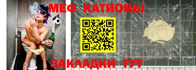 дживик Донской