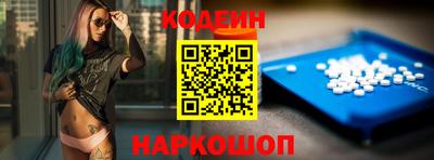 дживик Донской