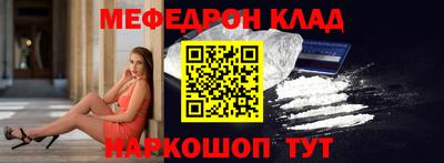 ПСИЛОЦИБИНОВЫЕ ГРИБЫ Дубна