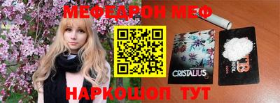 ПСИЛОЦИБИНОВЫЕ ГРИБЫ Дубна