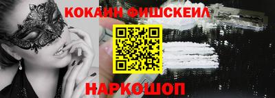 дживик Донской