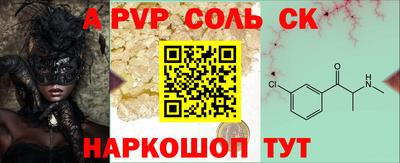 дживик Донской
