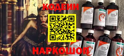 ПСИЛОЦИБИНОВЫЕ ГРИБЫ Дубна