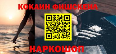 дживик Донской