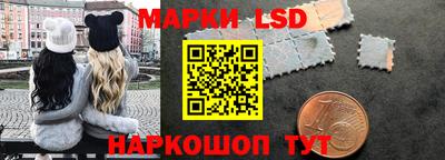 дживик Донской