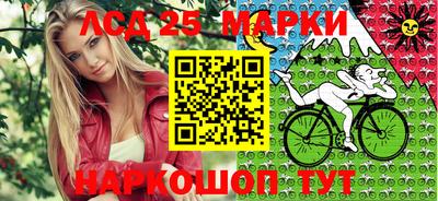 ПСИЛОЦИБИНОВЫЕ ГРИБЫ Дубна