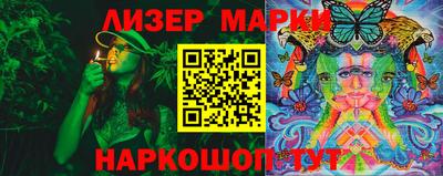 ПСИЛОЦИБИНОВЫЕ ГРИБЫ Дубна