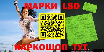 дживик Донской