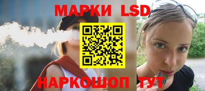 дживик Донской
