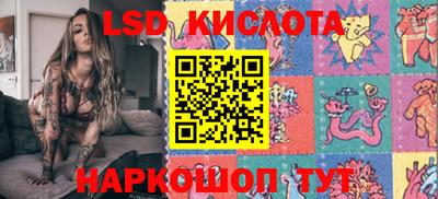 ПСИЛОЦИБИНОВЫЕ ГРИБЫ Дубна