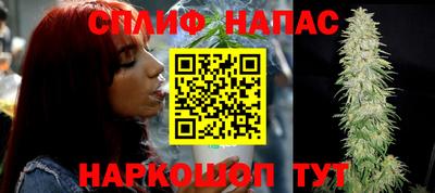 метамфетамин Донецк