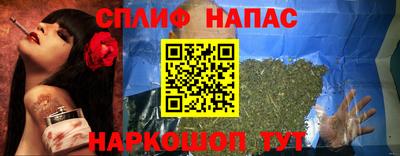 ПСИЛОЦИБИНОВЫЕ ГРИБЫ Дубна