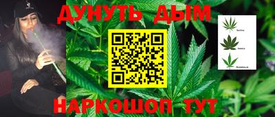 ПСИЛОЦИБИНОВЫЕ ГРИБЫ Дубна