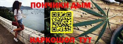 ПСИЛОЦИБИНОВЫЕ ГРИБЫ Дубна