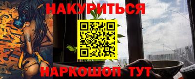 дживик Донской