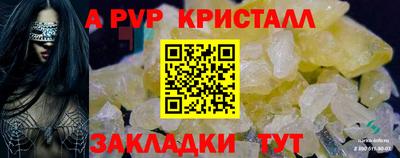 ПСИЛОЦИБИНОВЫЕ ГРИБЫ Дубна