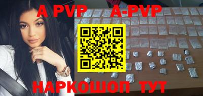 дживик Донской