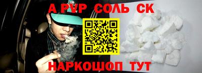ПСИЛОЦИБИНОВЫЕ ГРИБЫ Дубна