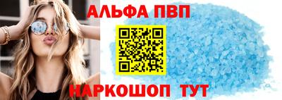ПСИЛОЦИБИНОВЫЕ ГРИБЫ Дубна