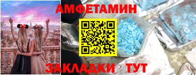 дживик Донской