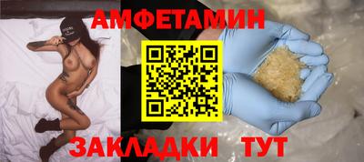 ПСИЛОЦИБИНОВЫЕ ГРИБЫ Дубна
