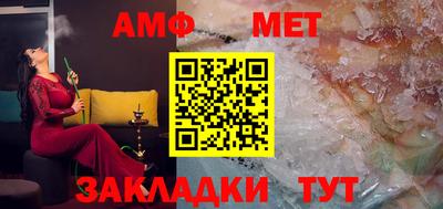дживик Донской