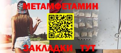 дживик Донской